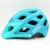 2021 Raceday Tectal Spin Road Шлем Велоспорт Eps Мужской женский Сверхлегкий Mtb Горный Велосипед Комфорт Безопасность Велосипед