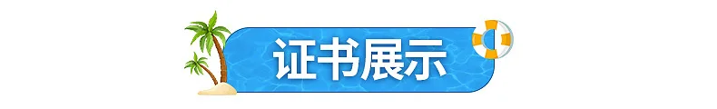 Мультфильм-Водонепроницаемый чехол для телефона ПВХ герметичный дрейфующий плавательный мобильный Водонепроницаемый Чехол Открытый водонепроницаемый чехол для телефона
