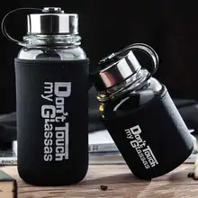 Горячая большая емкость стеклянная креативная чашка для воды портативная Спортивная чайная чашка с фильтрующей сеткой космическое стекло Поддержка настройки