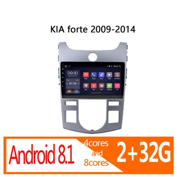 

car radio for KIA forte android 2G RAM 32G ROM 2009 2010 2011 2012 2013 2014 car radio coche audio auto stereo GPS navigator SWC