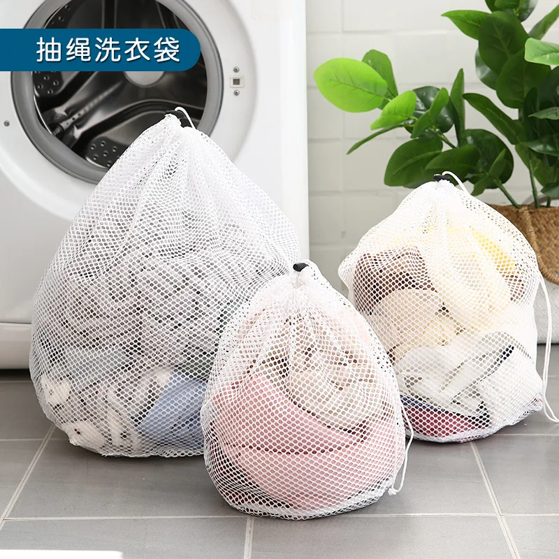 

Thick Drawstring Top Laundry Bag Fine Mesh Protective Laundry Bag Coarse Mesh Drawstring Laundry Protection Bags Vacuum Cleaner