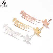 Oly2u винтажные богемные серьги-ветки в виде листьев, каффы, ушные альпинисты для женщин, вечерние асимметричные серьги-гвоздики с перьями, женские серьги