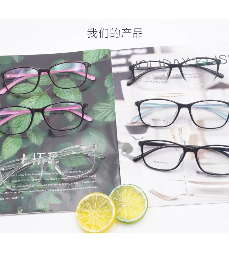 11640894415_2042593938