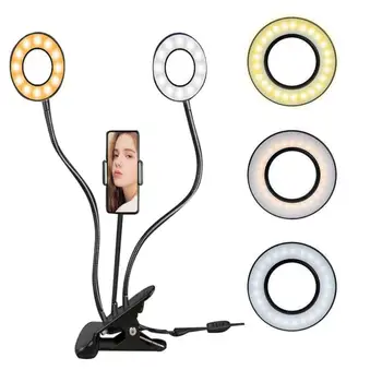 

2 In 1 Flexible Long Arm USB Clip Phone Holder Dual Selfie Flash Ring Light Mobile Phone Holder 24 LED Camera For Live Stream