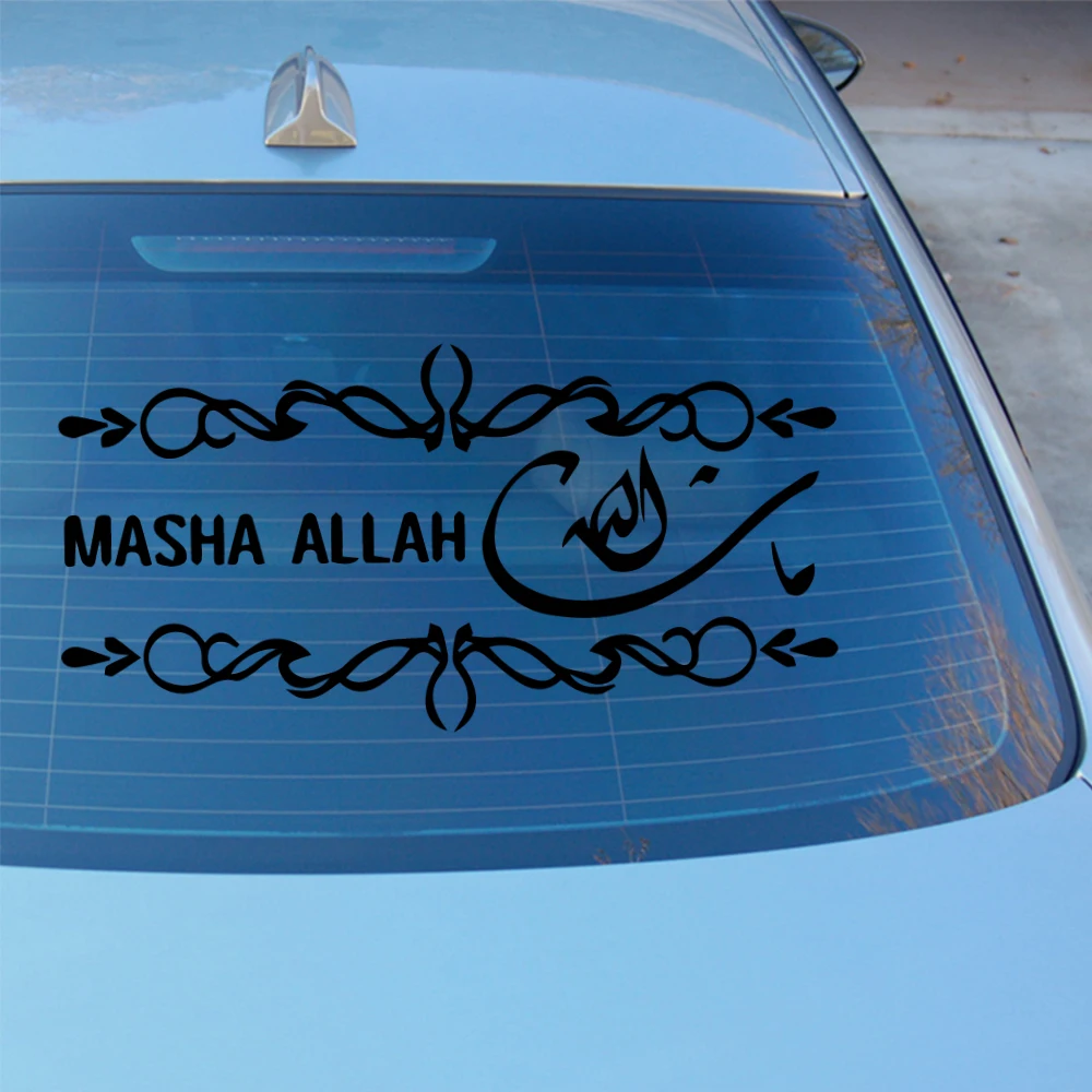 Fashion Masha allah Car Wrap Art Decals New Design Pattern | Автомобили и мотоциклы