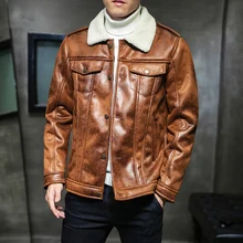 Модная мужская кожаная куртка Осень Зима Новая Мужская s плюс бархатная подкладка теплая куртка из искусственной кожи мужская однотонная однобортная Верхняя одежда Топ