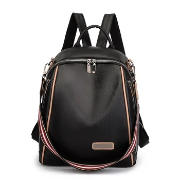 

New trend PU shoulder bag female large-capacity soft leather backpack fashion wild travel bag