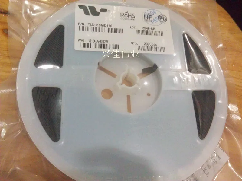 5 предметов в партии, 1812 1100MA 1.1A 8V msmd110-8V smd Самовосстанавливающийся Предохранитель