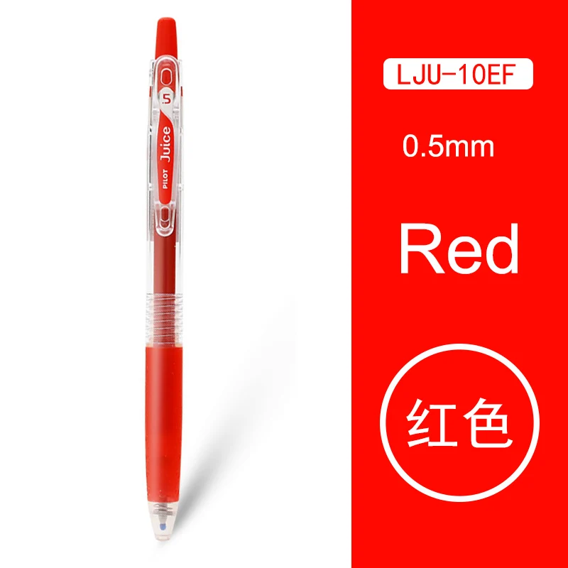 1 шт. японский пилот сок Цвет гелевая ручка 0,5 мм LJU-10EF 24 цвета - Цвет: R