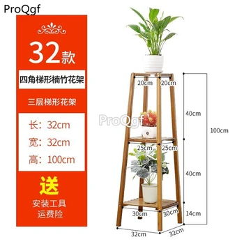 

Ngryise 1 Set 32*32*100cm cloth shoe hat shelf