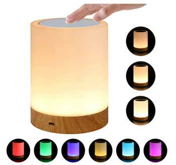 

LED Little Nightlight 6 Colors Light-adjustable Colorful Rechargeble Table Bedside Nursing Lamp Breathing Touch light