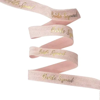 

2020 fashion 5/8inch 16mm gold foil bride squad printed folded over elastic FOE 50yds/roll for hair tie