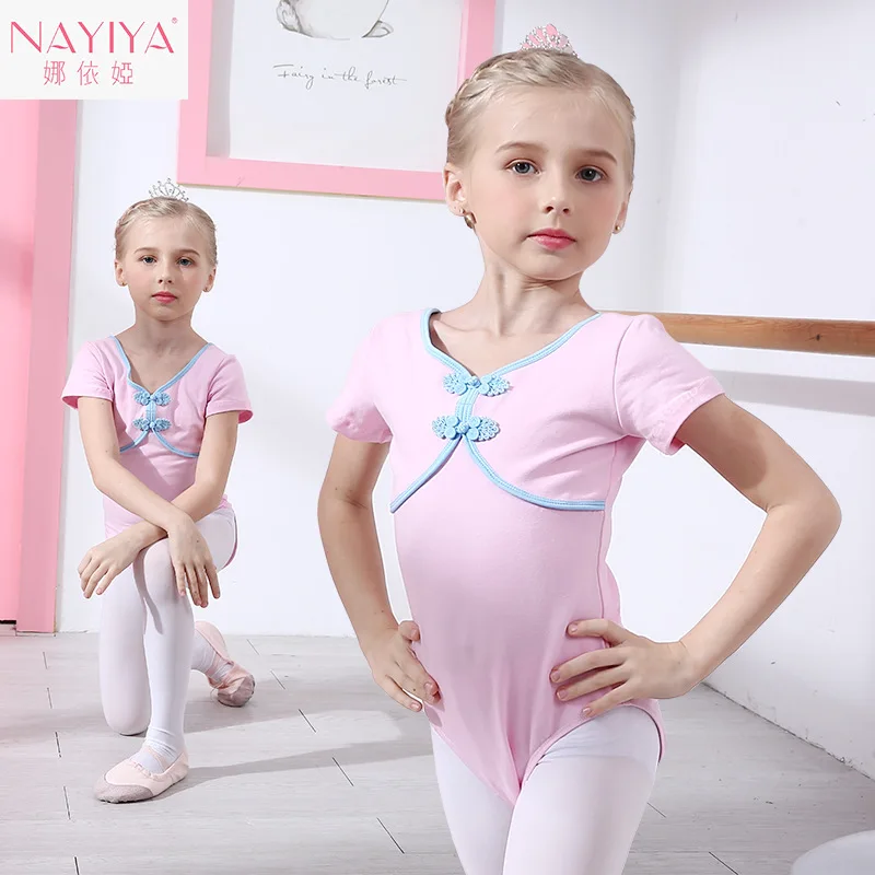 

CHILDREN'S Dancing Clothes Girls Gymnastic Clothing Ballet Gymnastics Shapewear China Retro Frog Performance Wear