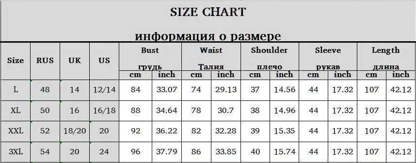 MISSJOY Мода, Осеннее Новое Женское платье, вышивка, пэтчворк, сетка, миди, вечерние, элегантные, для девушек, с o-образным вырезом, карандаш размера плюс, Re