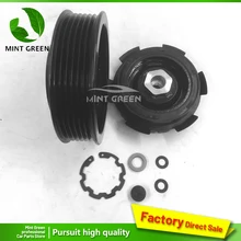 Новый компрессор охлаждения переменного тока электромагнитный блок сцепления для Volkswagen AMAROK T5 S1B 2,0 7E0820803 7E0820803F Новый компрессор охлаждения переменного тока электромагнитный блок сцепления для Volkswagen AMAROK T5 S1B 2,0 7E0820803 7E0820803F