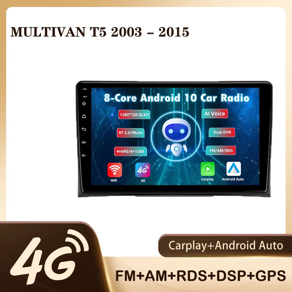 Автомагнитола JMANCE для Volkswagen Multivan T5 2003-2015 мультимедийный видеоплеер навигатор GPS