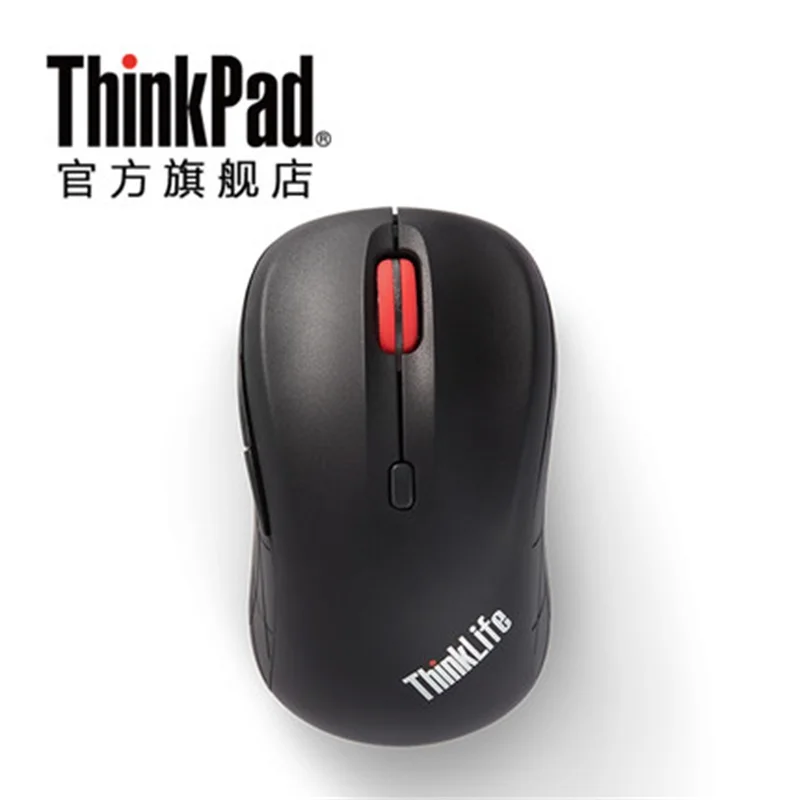 Lenovo мышь ThinkPad беспроводная для ноутбука Настольный компьютер Бесшумная