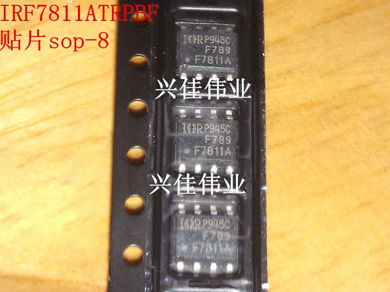 5 предметов в партии, IRF7811ATRPBF F7811A лапками углублением SOP-8