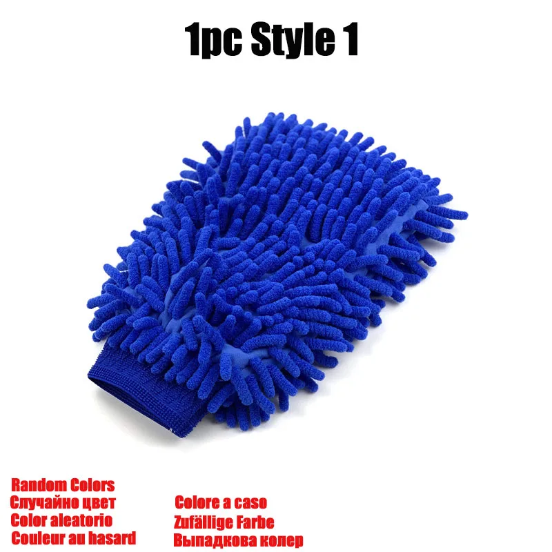 1pc Car Home Wash Gloves For Citroen DS-series C-Quatre C-Triomphe Picasso C1 C2 C3 C4 C4L C5 Xsara Cactus Elysee - Цвет: Style 1 Random Color