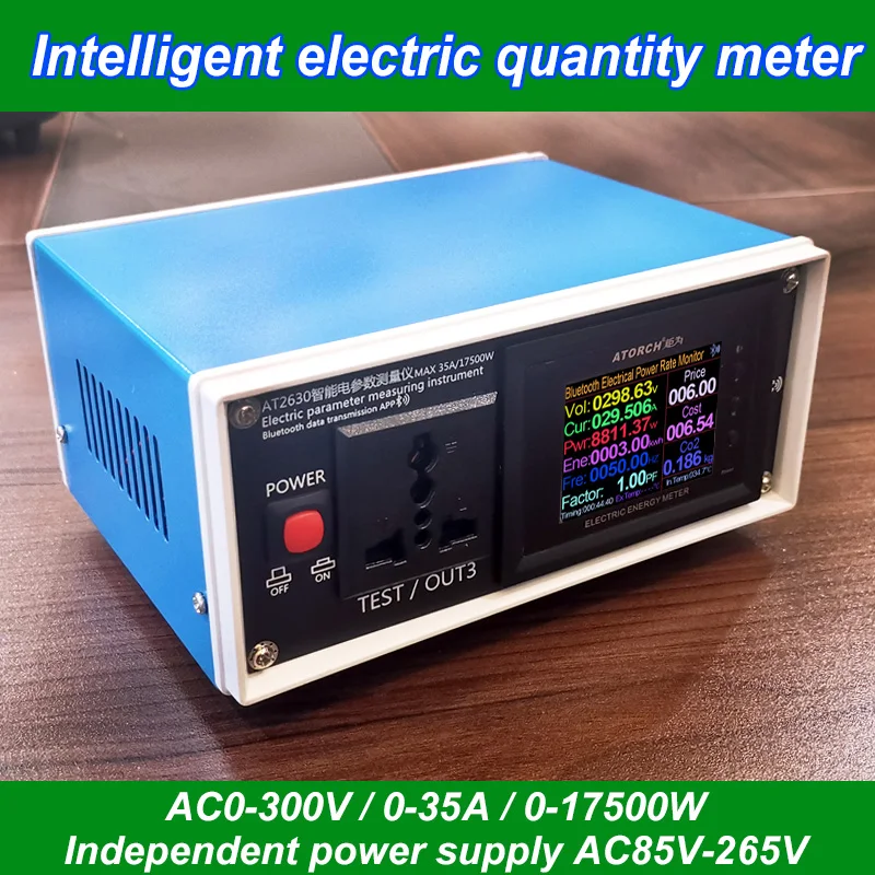 Intelligent AC220V Electric Quantity Electric Parameter Measuring