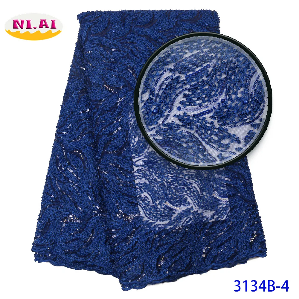 nigerian red lace fabric high quality lace aso ebi style dentelle tissus haute qualit tulle MR3134B