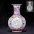 Jingdezhen Ceramic Blue And White Porcelain Pierced Vases Ornaments Flower Chinese Style Home Living Room Decoration Vases 10