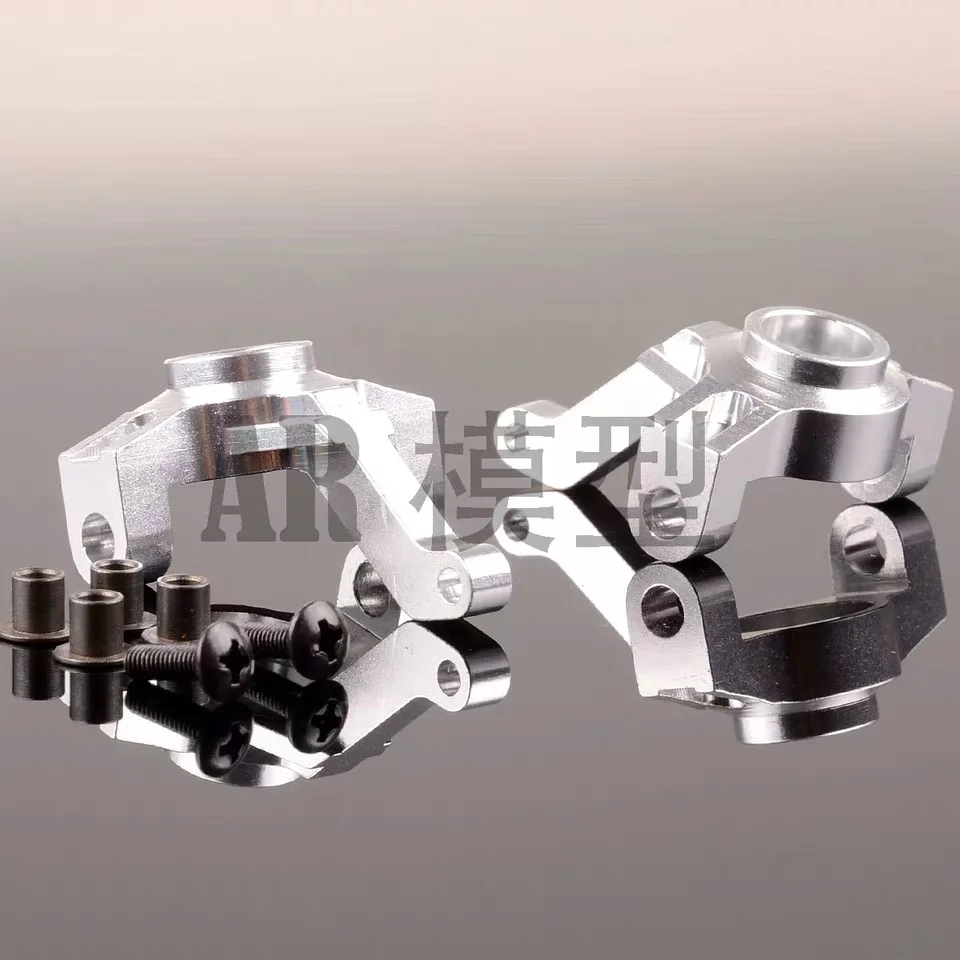 Алюминиевая рулевая ступица L/R HSP 180002 (P860010) Pangolin 94180 обновленные детали для 1/10