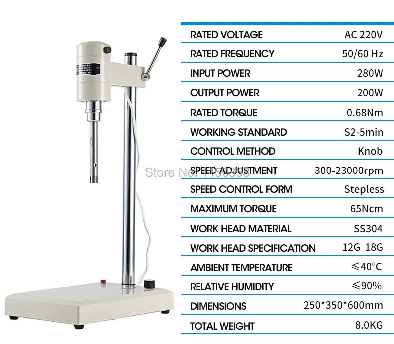 KTD-AD200 10~ 1500 мл 12 г/18 г крем для лица жидкое лабораторное гомогенизатор
