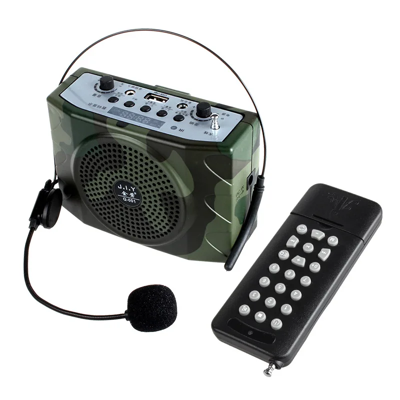 

Orioles 01 Loudspeaker Electric Coal Machine 600 M Wireless Remote Control Camouflage Small Bee Teaching Hollering Wholesale