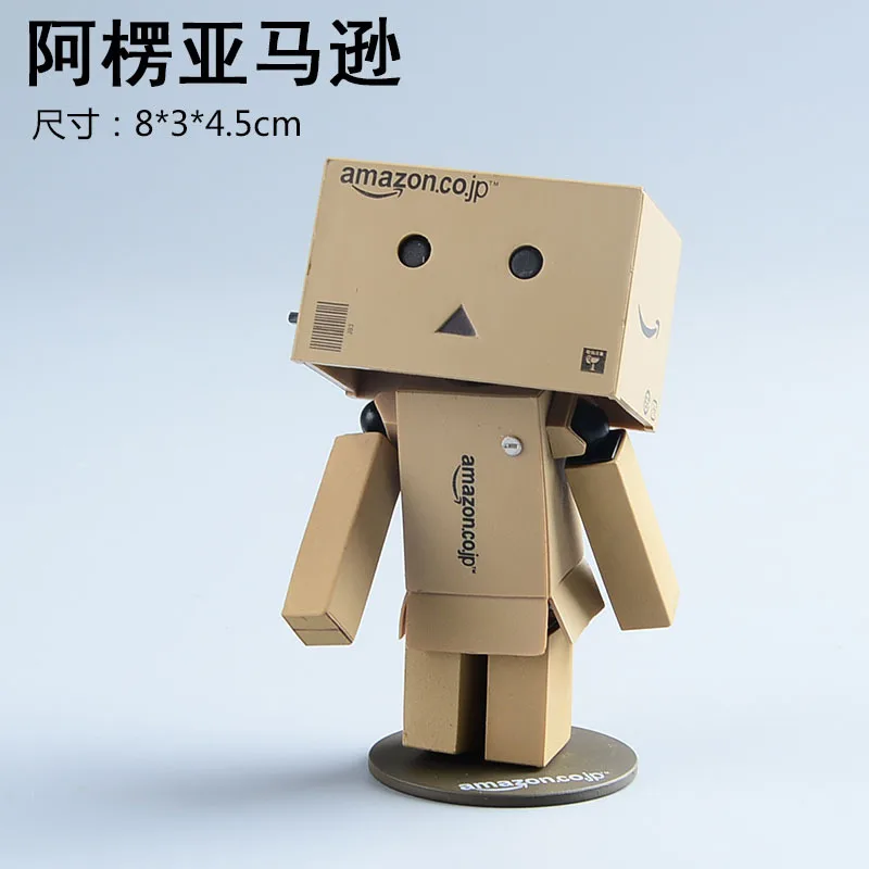 Paper Box For All Dolls Decoration Joints Danboard Small Model