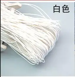 QQ截图20190816214840