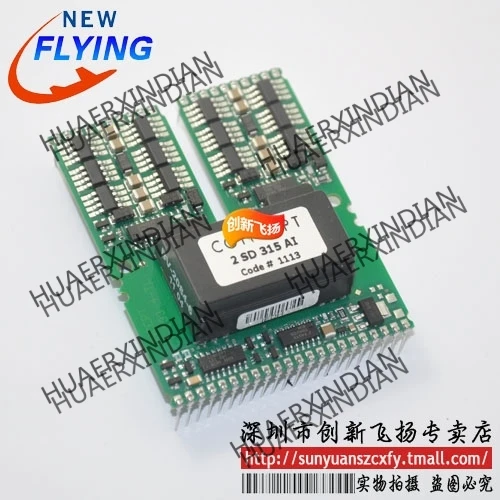 

Brand new original 2SD315AI-17 In stock