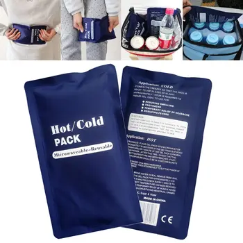 

200ml Reusable Hot Cold Heat Gel Ice Non Toxic Pack Sports Muscle Back Pain Relief Care Tool Hot Cold Compress Tool