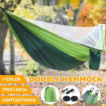 

Outdoor Double Camping Hammock with Mosquito Net 2 Persons High Strength Parachute Fabric Hanging Bed Hunting Sleeping Swing