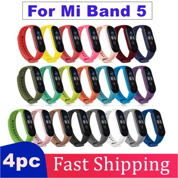 

4pc/Pack Wrist Strap For Xiaomi Mi Band 5 Bracelet Replacment Straps For Mi Band 5 Global NFC Version Accessories