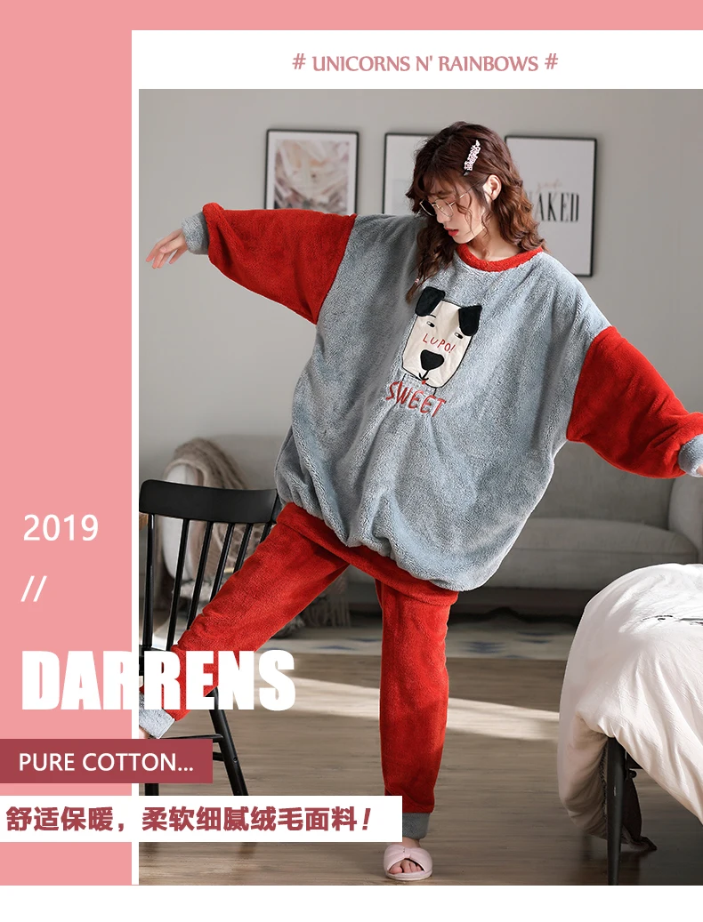 Large pyjamas autumn and winter women's lovely coral velvet thickened fat sister 100kg loose maternity home clothes set