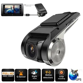 

Vehemo USB DVR Dash Camera Night Vision Driving Recorder Camera Consumer Car Video Recorder for Dual Lens G-Sensor Vehicles