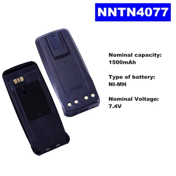

7.4V 1500mAh NI-MH Radio Battery NNTN4077 For Motorola Walkie Talkie XIR-P8200/P8268/500/8260 DP3600/3400 DGP4150 Two Way Radio
