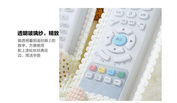 Air conditioning TV remote control set cartoon cute bow fabric dust cover