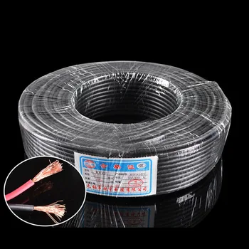 

3 core wire 1 square wire sheath cable universal RVVP pure copper insulation protective sheath wire