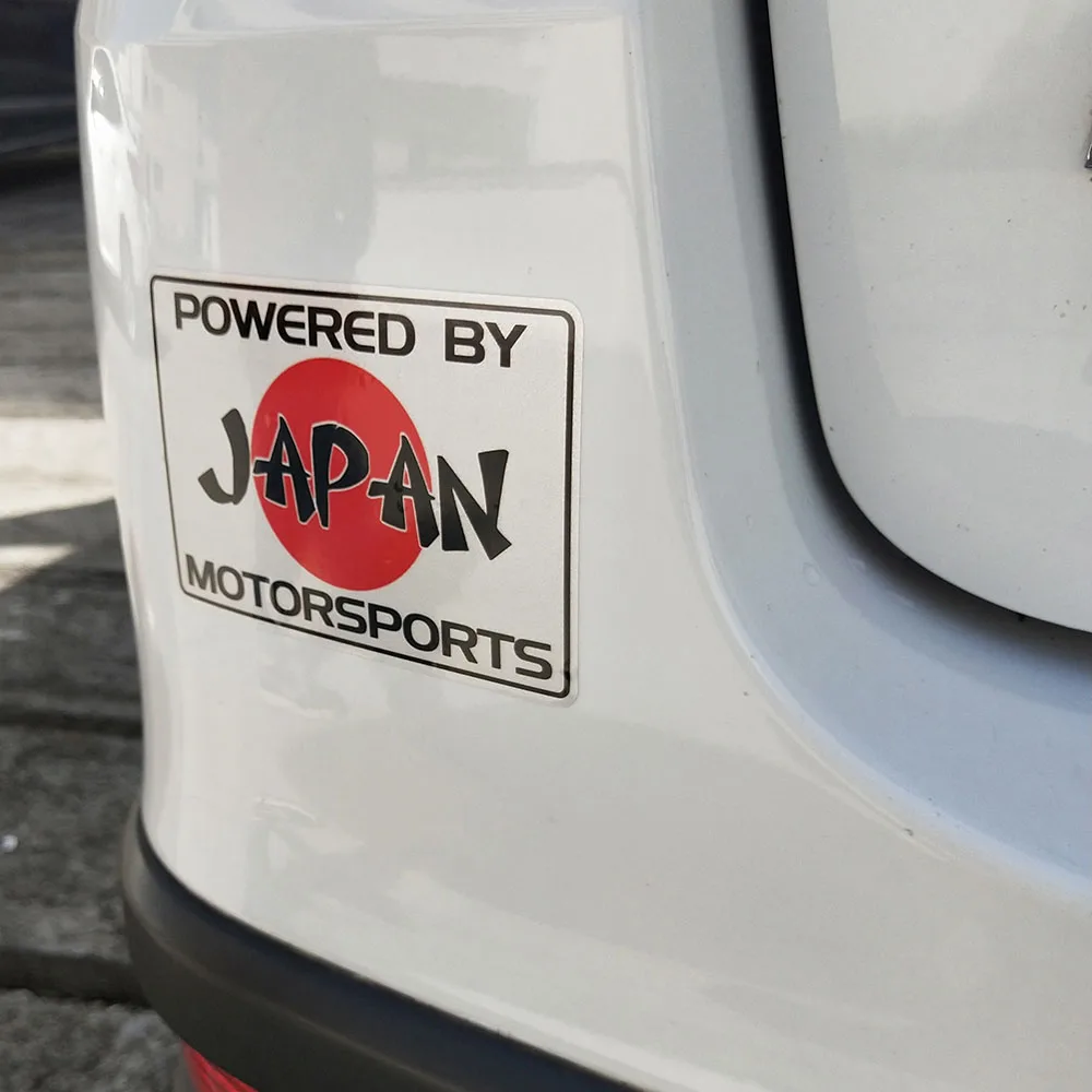 YJZT 11 2 см * 7 5 аксессуары питание от японского спортивного автомобиля стикер JDM