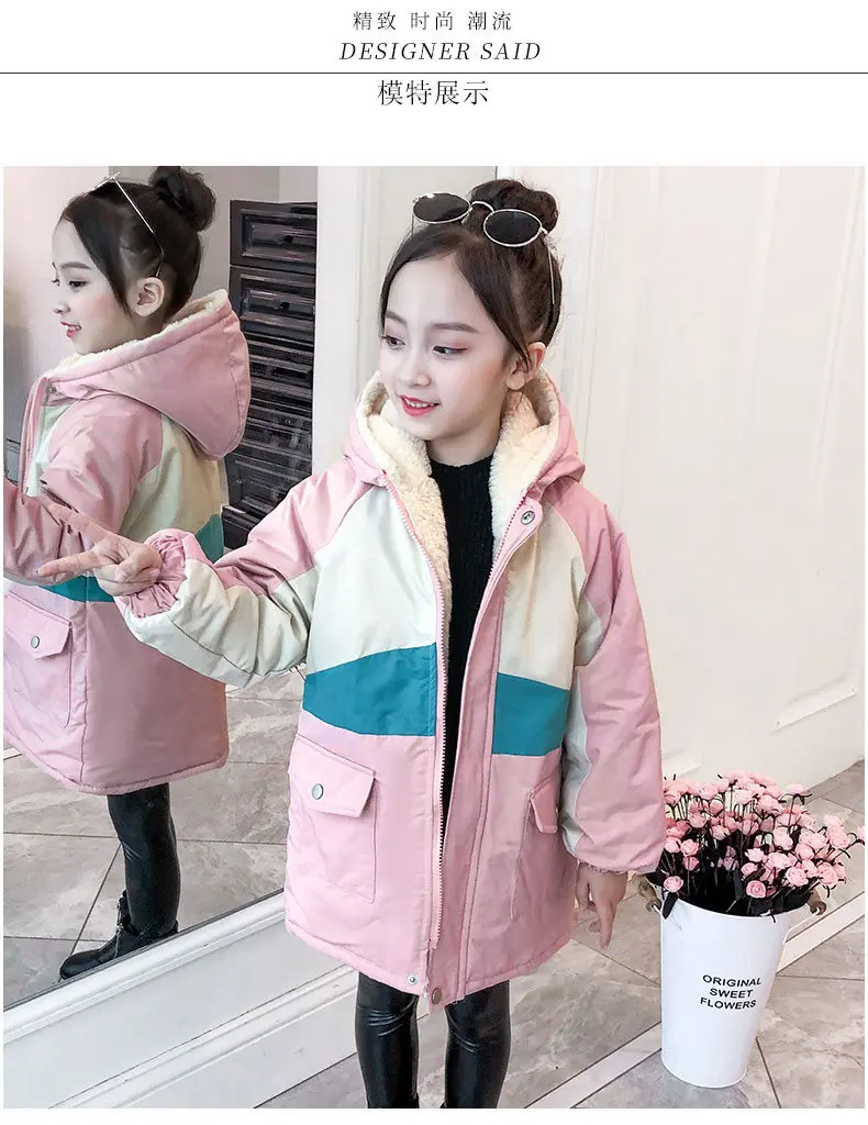 Kids Fur Parkas Girl Fall Winter Color Patchwork Coat Long Parka High Quality Clothes Thicken Rabbit Hair Warm Hooded Outerwear