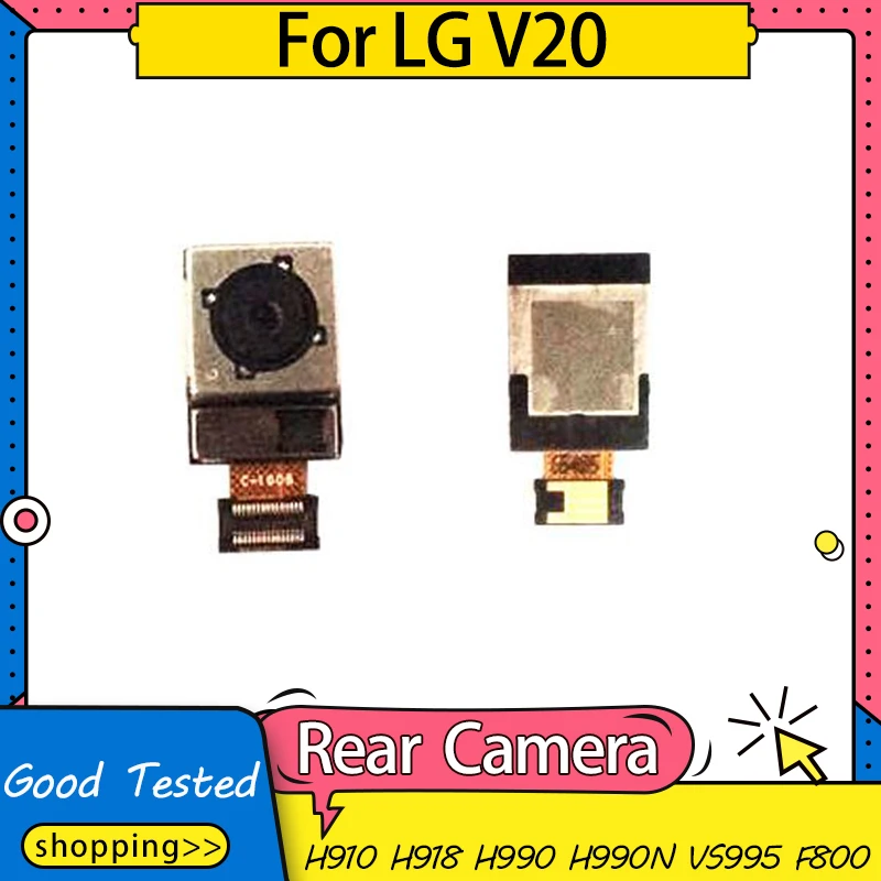 Запасная задняя камера для LG V20 H910 H918 H990 H990N VS995 F800 Модуль задней камеры гибкий кабель|Модули мобильных
