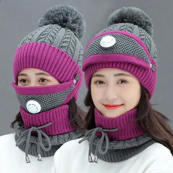 

3PCS Womens Winter Scarf Set with Filter Thickend Knitted Hat Scarf Face Cover Outdoor QP2