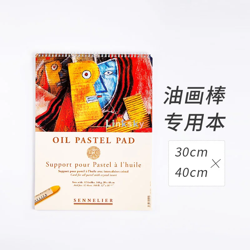 セネリアオイルパステルアソートセット6,24、72色、木紙で使用可能