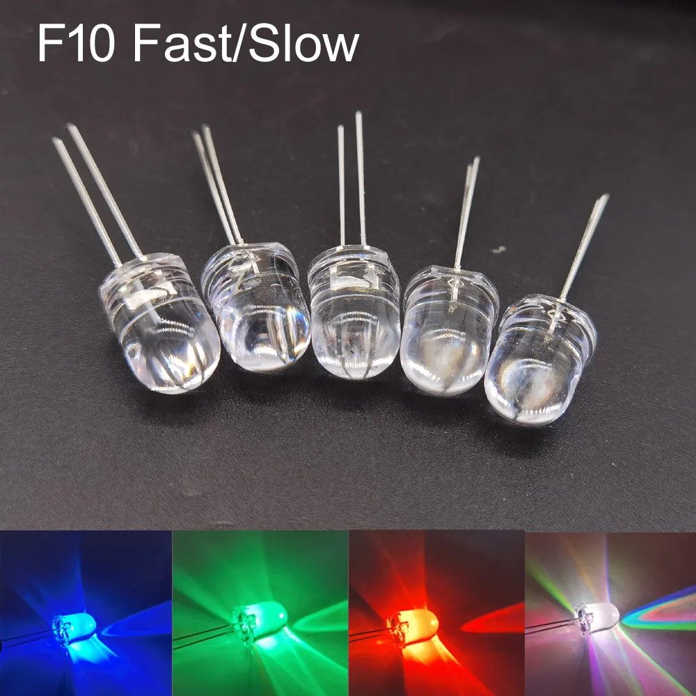F10 10 мм/Медленный RGB светодиодной вспышкой красного зеленого и синего цвета