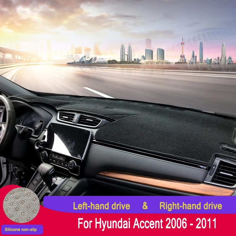 Крышка приборной панели автомобиля для Hyundai Accent 2006 2007 2008 2009 2000 2011 коврик анти-УФ |