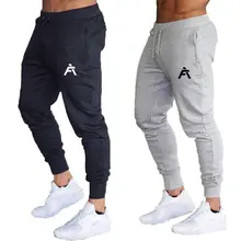 Летние тонкие мужские спортивные штаны с карманами, свободные брюки для фитнеса, летние спортивные штаны для тренировок, спортивные штаны