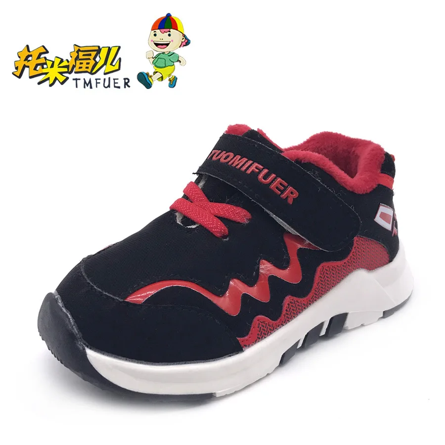 

Winter Style Warm Cotton plus Velvet CHILDREN'S Shoes Cotton-padded Shoes Men's Thick Anti-slip Soft Velcro Thick Flat Heel