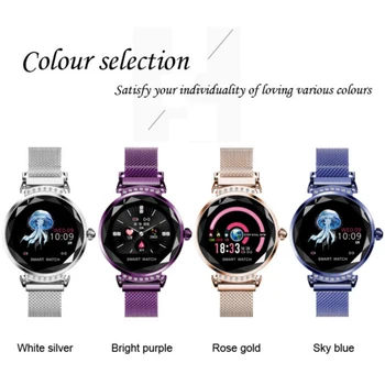 

H2 Smart Watch